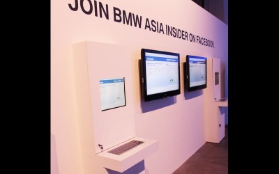 BMW: Custom-built Photo Booth