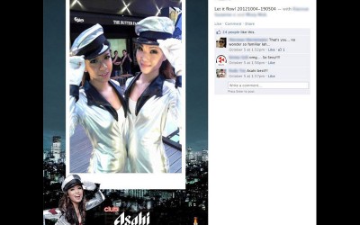 Asahi: Social Media Photo Booth