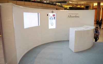 Van Cleef and Arpels: Custom Built Photo Booth