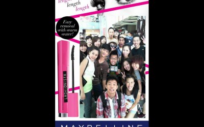 Maybelline Custom Built Photo Booth