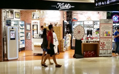 Kiehl's: Instagram Photo Booth