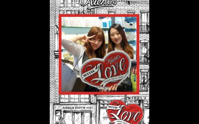 Kiehl's: Instagram Photo Booth