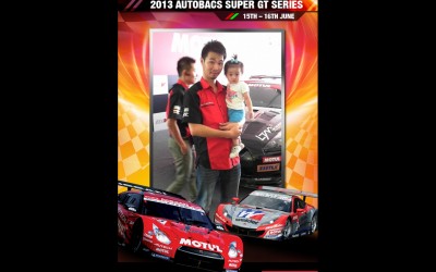 Motul Social Media Photo Booth