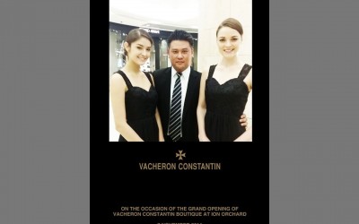 Vacheron Constantin Instagram Photo Booth