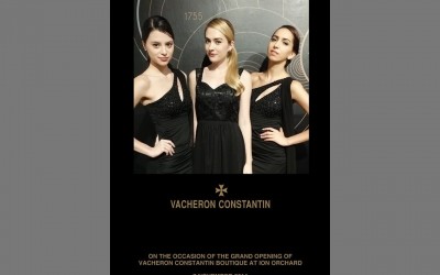 Vacheron Constantin Instagram Photo Booth