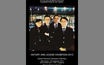 PANERAI Exhibition Photo Booth Singapore