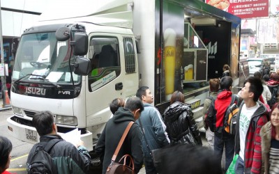 Asahi: Custom Set Photo Booth