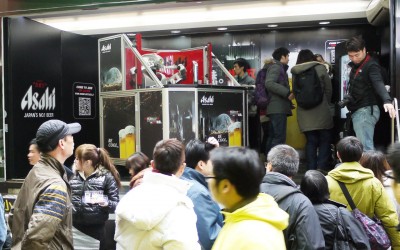 Asahi: Custom Set Photo Booth