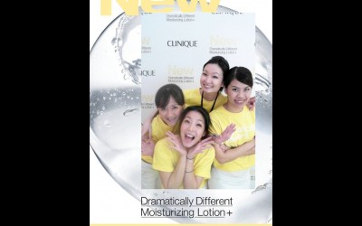 Clinique DDML+ Launch Photo Booth @ Bugis Junction, Singapore