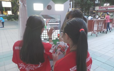 Uniformed Group Carnival 2016 Social Media Photo Booth