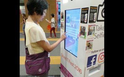 blog-160911-sitf2016-01
