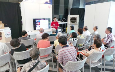 blog-160911-sitf2016-08