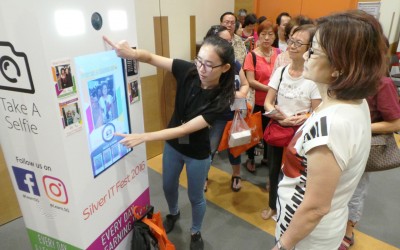 blog-160911-sitf2016-09